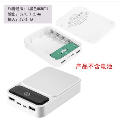 10000mah power bank fast charge version_img_4